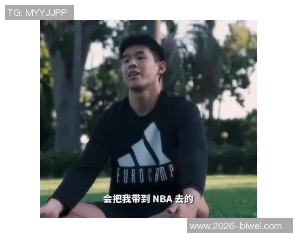 林葳期待俄勒冈大学教练承诺上场时间助力提升个人竞技水平 林葳期待俄勒冈大学教练承诺上场时间助力提升个人竞技水平