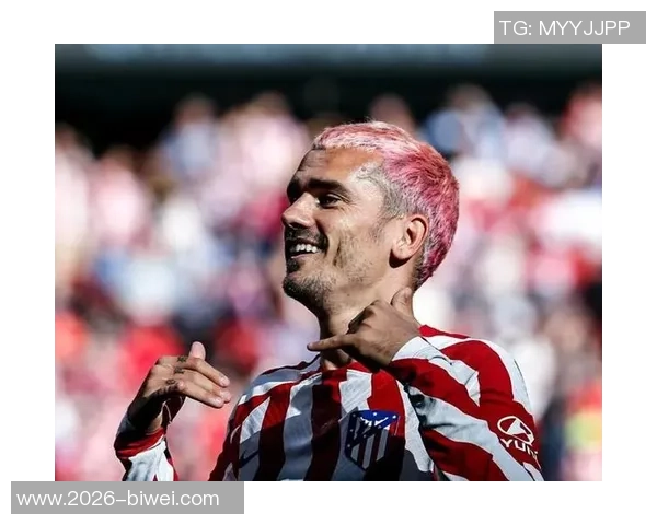 西蒙尼执教马竞528场西甲打进900球格列兹曼138球领跑射手榜