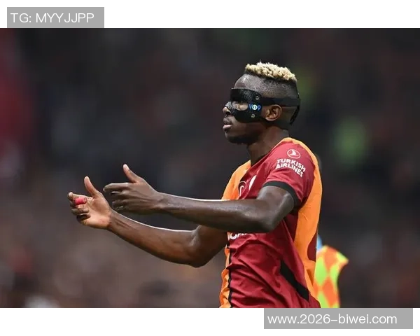 奥斯梅恩国家队比赛受伤将返回加拉塔萨雷进行详细检查 奥斯梅恩国家队比赛受伤将返回加拉塔萨雷进行详细检查