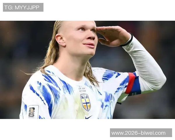 挪威双子星闪耀赛场哈兰德16球厄德高7助攻领跑世欧预赛