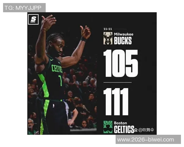 布朗25分53秒创队史最快35分5篮板5助攻纪录引发热议