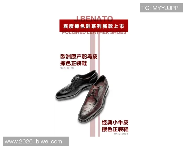 珂缔缘创始人回忆艰辛岁月感动于孩子们愿意为我卖鞋的无私支持