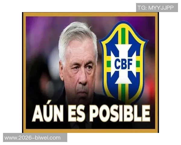 安切洛蒂称埃斯特旺具备世界杯实力但仍需进一步成长 安切洛蒂称埃斯特旺具备世界杯实力但仍需进一步成长