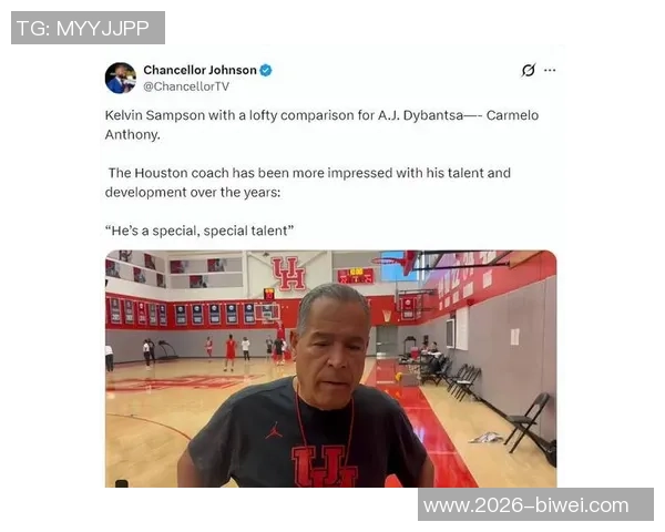 NBA冠军夹克设计大师为迪班萨量身定制独特夹克展现非凡风采